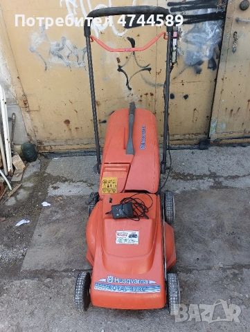 Хускварна на батерии