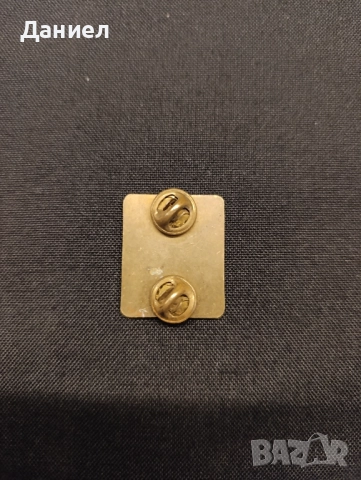 Значка World university games Sofia 1977, снимка 2 - Колекции - 52346462