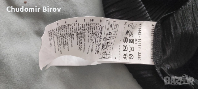 Дамска блузка и елек, снимка 5 - Елеци - 53483857