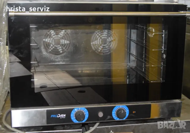 Конвектомат за кроасани и шоково замразени хлебчета