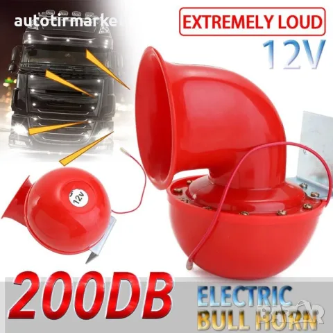Електрическа тромба – 12V – NA452