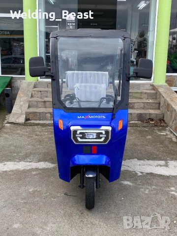 Електрическа триколка с покрив MaxMotors 20000W - Синя, снимка 2 - Мотоциклети и мототехника - 39323773