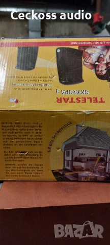 Безжичен предавател за Audio/Video , снимка 3 - Друга електроника - 53266461