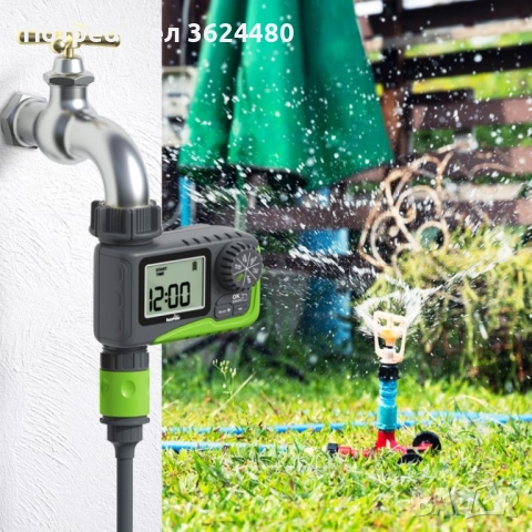 Електронен Програматор RainPoint с Един Изход 4489, снимка 3 - Напояване - 52773988