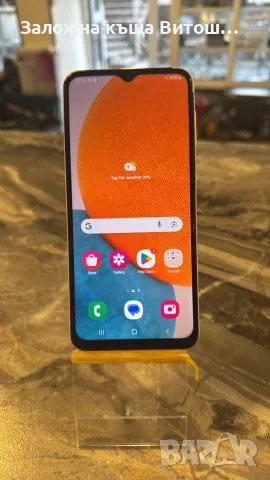 Samsung Galaxy A23 5G, в кутия