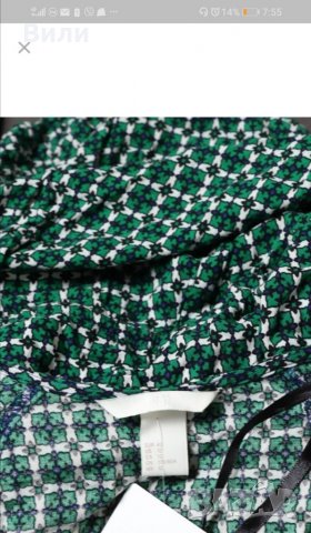 Дамски гащеризон - НМ, снимка 2 - Гащеризони - 35666422