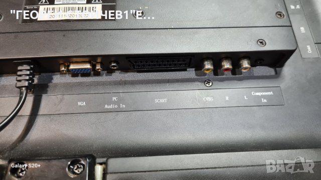 DSM LED1901HD С ГАРАНЦИЯ 1год., снимка 4 - Телевизори - 42550179