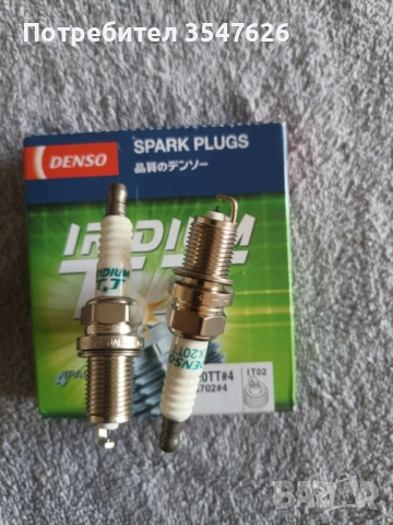 Промо!Запалителна свещ DENSO Iridium IK20TT 4702 за Газ- Бензин, снимка 2 - Части - 48473001