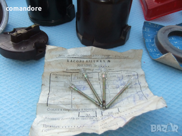 Части за полски фиат 125р, снимка 7 - Части - 31723487