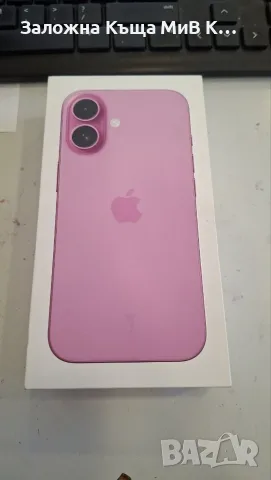 Iphone 16 128gb/ 100%  Гаранция24м. 3995-26, снимка 4 - Apple iPhone - 55737555