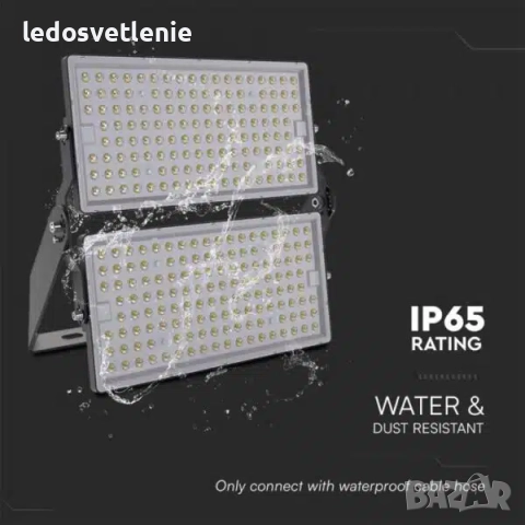 LED Прожектор 500W V-tac 67500 lumen Samsung диоди с 5 г.гаранция, снимка 7 - Лед осветление - 52674700