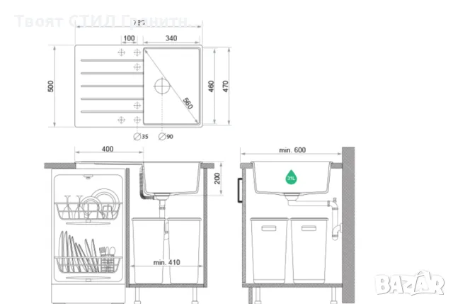 сива кухненска мивка от гранит Копенхаген 780х500 Top 50, снимка 2 - Мивки - 47903847