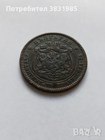 10 стотинки 1881, снимка 2 - Нумизматика и бонистика - 47498683