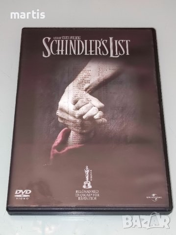 Списъкът на Шиндлер 2DVD, снимка 1 - DVD филми - 42194204