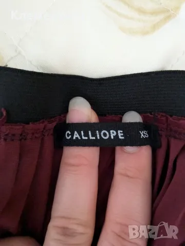 пола Calliope , снимка 2 - Поли - 47480528