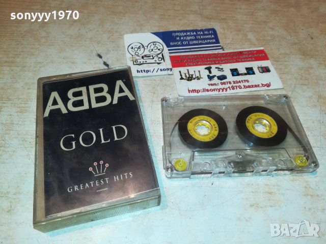 поръчана-ABBA-АУДИОКАСЕТА 0411211837, снимка 2 - Аудио касети - 34697620