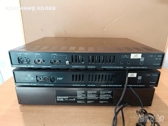 усилвател,тунер и дек на "GRUNDIG", снимка 6 - Ресийвъри, усилватели, смесителни пултове - 48406206
