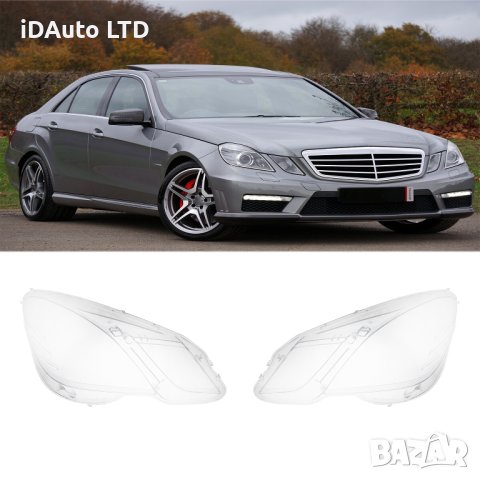 Стъкла за фарове - Mercedes E-Class W212 (2009-2013), снимка 1 - Аксесоари и консумативи - 44274567