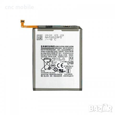 Батерия Samsung Galaxy A31 - Samsung SM-A315F - Samsung Galaxy A32 4G - Samsung SM-A325F , снимка 2 - Оригинални батерии - 38832288