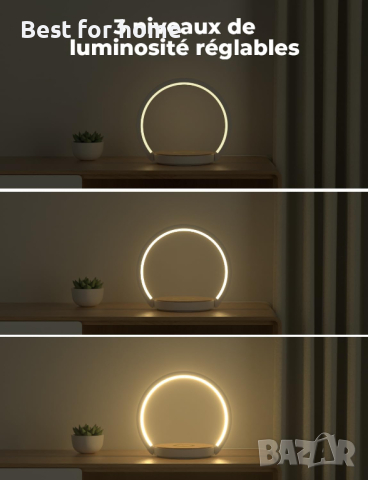 VOSFEEL лампа с вградено безжично зарядно, модел F1, снимка 3 - Други - 44767761