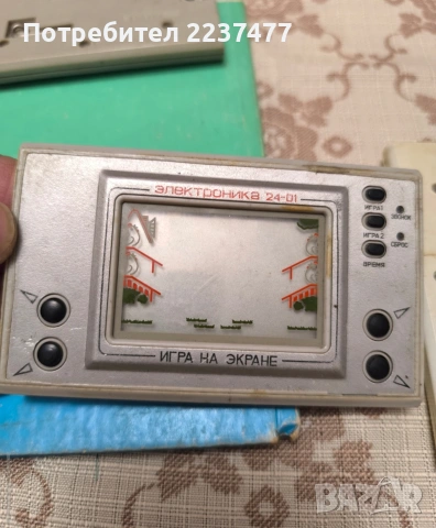 лот руски игри за части или ремонт ну погоди , снимка 4 - Други игри и конзоли - 53755572