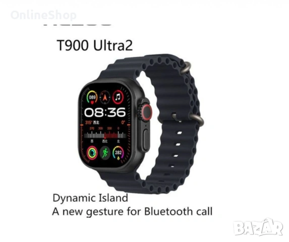 Смарт часовник T900 Ultra 2, Bluetooth разговори, Известия, Крачки, снимка 13 - Мъжки - 53301013