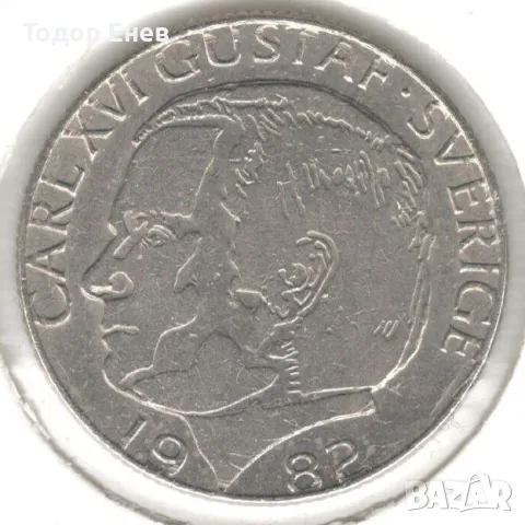 Sweden-1 Krona-1982 U-KM# 852a-Carl XVI Gustaf, снимка 1