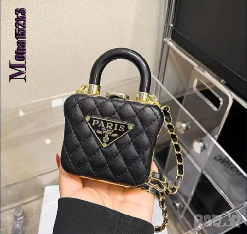 мини чанти chanel moschino prada , снимка 5 - Чанти - 50924978