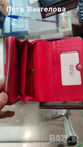 Портмоне естествена кожа, снимка 6 - Портфейли, портмонета - 52895264