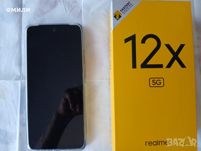 Чисто нов телефон 5G, снимка 3 - Други - 51509141