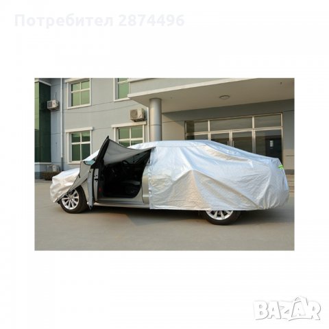 2824 Универсално покривало за цялата кола, против сняг и слънце, снимка 8 - Аксесоари и консумативи - 34565663
