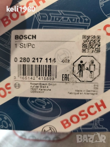 Дебитомер за Мерцедес W202, снимка 5 - Части - 53292760