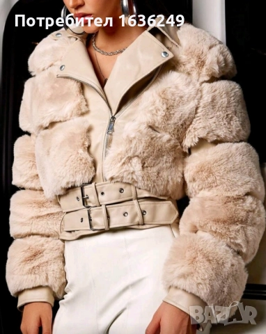 Тотален хит/Зимно кожено яке с пух