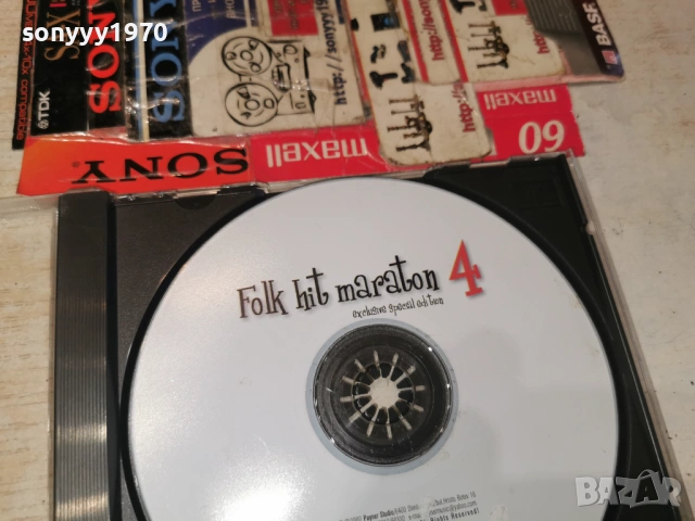 FOLK HIT MARATON 4 CD 1301261608, снимка 6 - CD дискове - 53086671