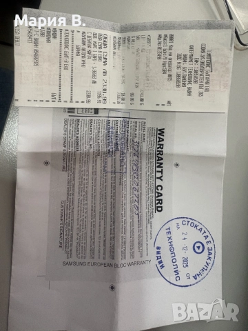 Samsung Z Flip 7, снимка 13 - Samsung - 56369790