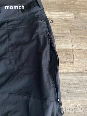 NEO MON DO- водоустойчив дамски панталон нов с етикет размер Л , снимка 10 - Панталони - 39494990