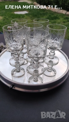 Сервиз от 6 бр.български кристални чаши за аперитив-нови, снимка 9 - Чаши - 52619199