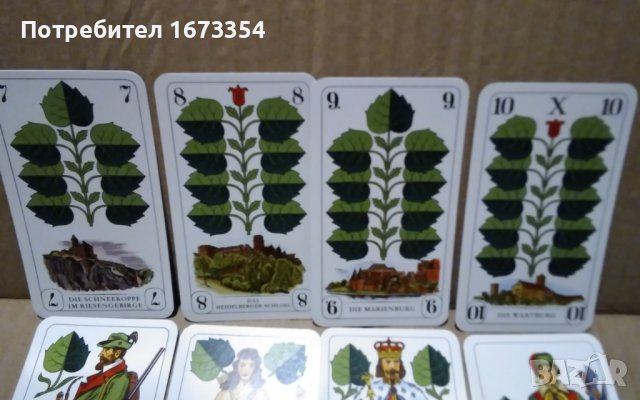Карти за игра, снимка 13 - Колекции - 42380115