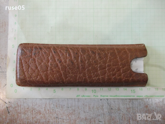 Логаритмична линия с кожен калъф, снимка 7 - Други ценни предмети - 36240617