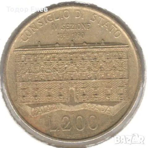 Italy-200 Lire-1990 R-KM#135-State Council