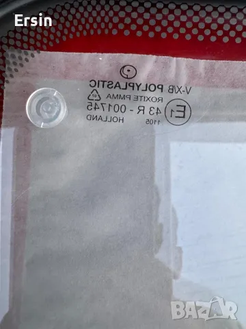 Оригинален прозорец отваряем (чисто нов) (Налични 3 броя) POLYPLASTIC ROXITE HOLLAND POLYVISION AERO, снимка 12 - Къмпинг мебели - 47379057
