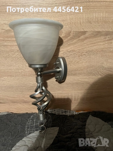 Аплик за стена