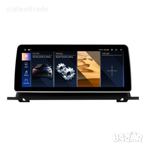 BMW 5 SERIES GT F07 2009-2018 - 12.3" НАВИГАЦИЯ Мултимедия Андроид , снимка 2 - Навигация за кола - 38120910