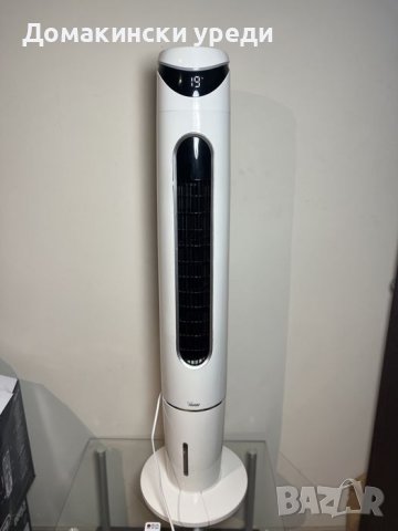 Вентилатор + Пречиствател Raffrescatore PF VR32 VR32