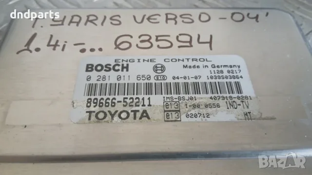Компютър Toyota Yaris Verso 1.4 2004 0281011650 89666-52211 Yaris Verso (2000-2004), снимка 2 - Части - 55839625