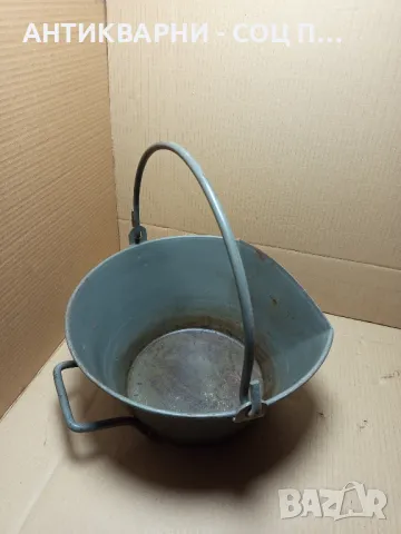 Соц Стар Метален Съд За Въглища.