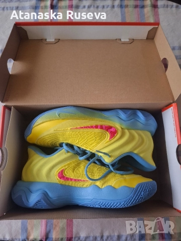 Баскетболни обувки Giannis immortality 4