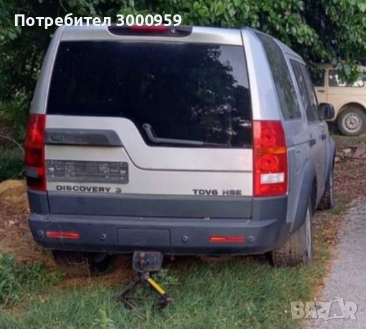 Land Rover Discovery 2.7 TDV6 HSE 