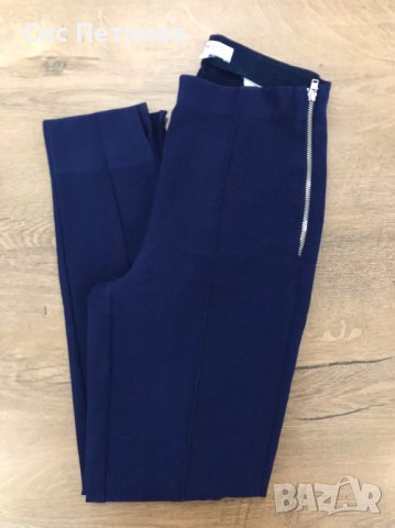 Дамски дънки и офис панталони XS/S, снимка 1