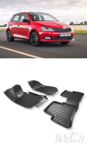 Гумени стелки RizLine съвместими с Skoda Fabia 2015-, снимка 6 - Аксесоари и консумативи - 48547184